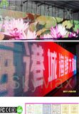 P38 Virtual Full Color LED Display Outdoor