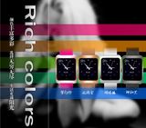 Bluetooth Watch for iPhone (YC-U8S)