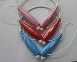 Good Quality Stereo Bluetooth Headset