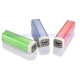 2600mAh Portable Power Bank Mobile Charger Phone Power