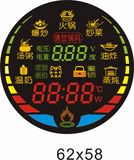 LED Display