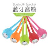 Silicone Waterproof Wireless Bluetooth Speaker