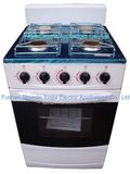 Free Standing Gas Oven (JK-04FBMC)