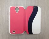 High Quality PU Leather Mobile Phone Case for Samsung S4