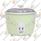 Drum Rice Cooker (RC-DM-26)