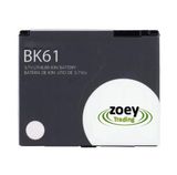 Cell Phone Battery for Motorola-BK61