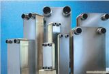 High Quality AISI304/316 Brazed Plate Heat Exchanger