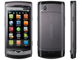 S8500 Wave Multe Touch Screen Mobile Cell Phone