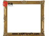 Magnet Soft PVC Photo Frame with Rhinestones (PF036)