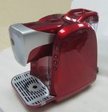 America Style Keurig K Cup Coffee Maker Machine New Design