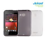 Best Quality Mobile Phone Case for HTC Desire 200
