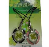 Mobile Phone Strap (LD-010)