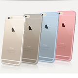 Guangzhou Mobile Phone Accessories Ultra Thin Soft TPU Case for Lenovo A859