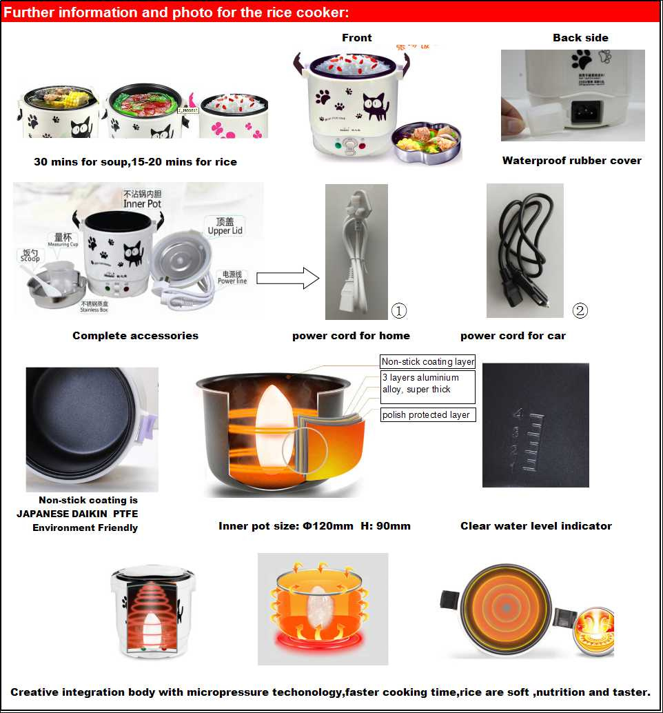 1L Integrated Push-Button Mini Rice Cooker, Non-Stick Inner Pot
