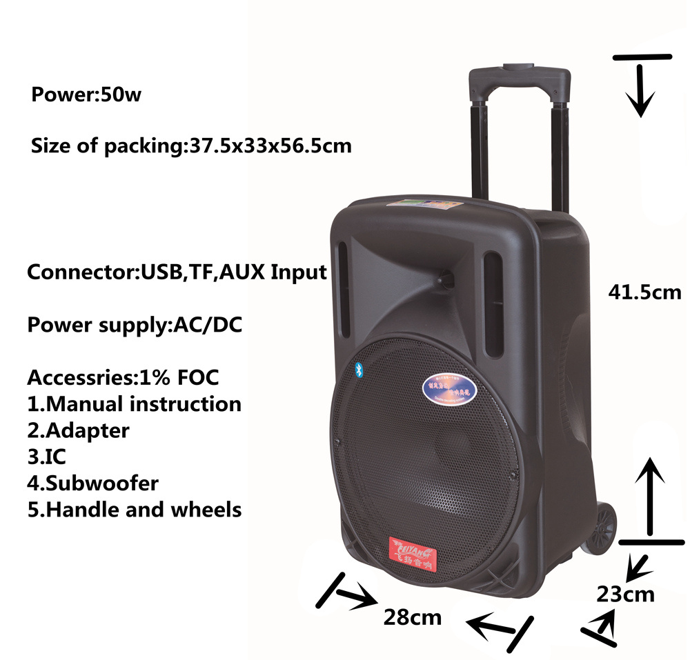 12 Inch Trolley Bluetooth Speaker with 1 Wireless Microphone F12-1, Buy ...